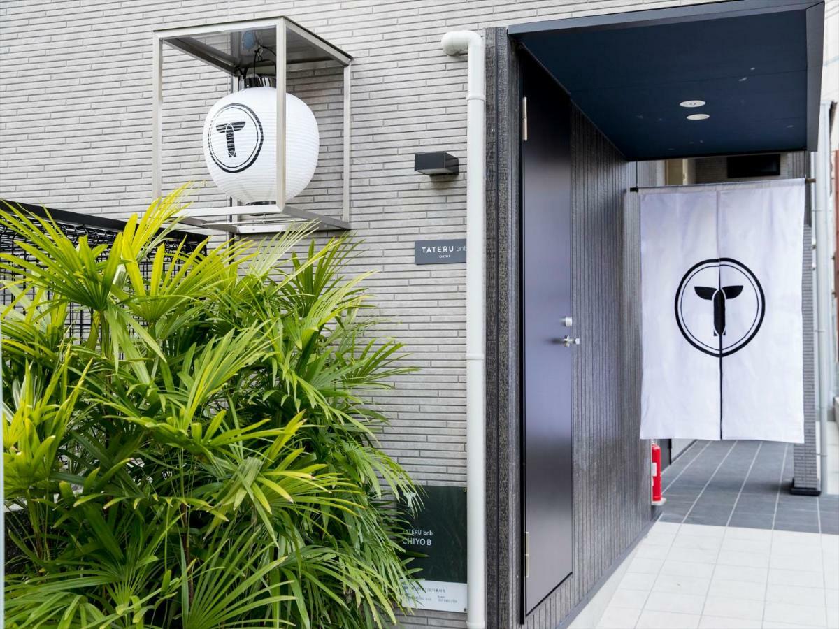 Апартаменты Trip Pod Chiyo B Hakata  Экстерьер фото