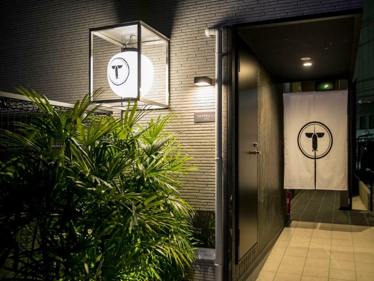 Апартаменты Trip Pod Chiyo B Hakata  Экстерьер фото